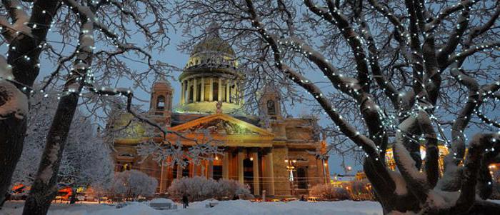 Где да славимо Нову годину у Санкт Петербургу?