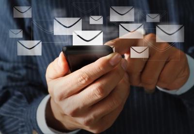 Брзи водич о томе како послати е-пошту