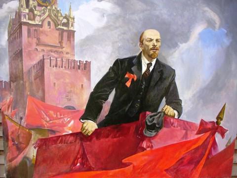 врхови не могу дно не желе Лењина