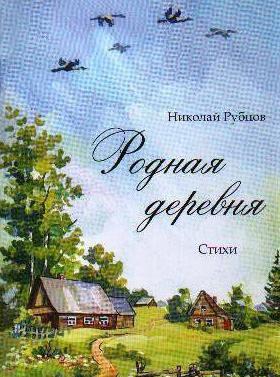 анализа звијезде цицатрициан звезда