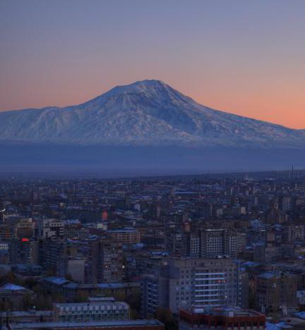 емблем Јерменије