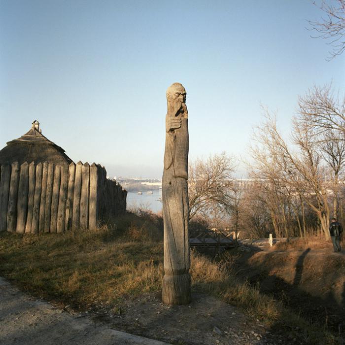 историја Словена