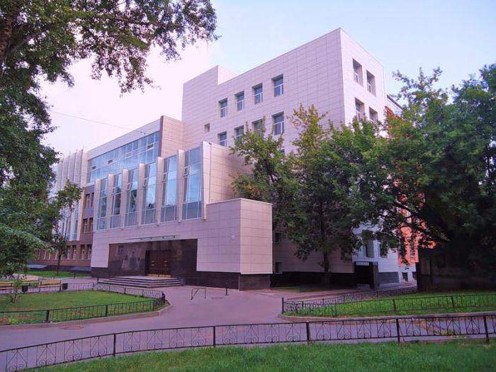 Сви државни универзитети у Москви са буџетским местима