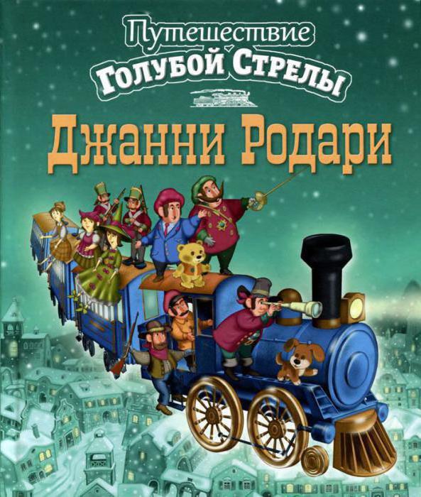 Прича о Гианни Родари "Путовање Плаве стрелице": резиме, главни ликови, рецензије