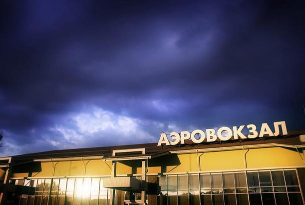 Аеродроми Краснодарске територије: Анапа, Геленџик, Адлер и Краснодар